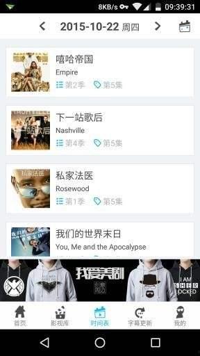 国产亚洲免费视频网站,热门资源与观看指南